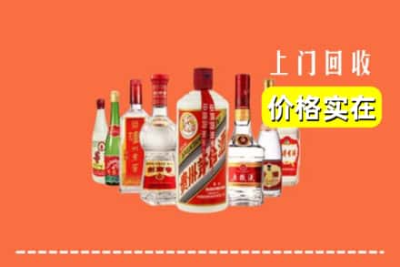 新宾县回收烟酒