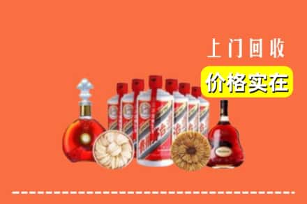 新宾县回收烟酒